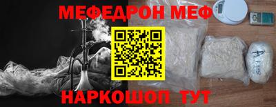 гидропоника Ликино-Дулёво