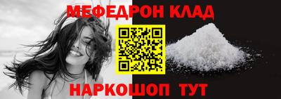 гидропоника Ликино-Дулёво