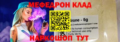 гидропоника Ликино-Дулёво