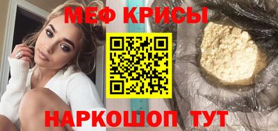 гидропоника Ликино-Дулёво