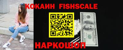 гидропоника Ликино-Дулёво