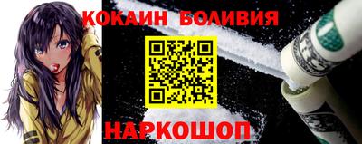 твердый Ливны