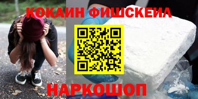 твердый Ливны