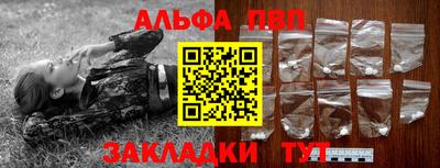 гидропоника Ликино-Дулёво
