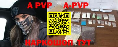 гидропоника Ликино-Дулёво