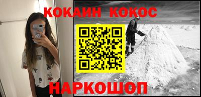 твердый Ливны