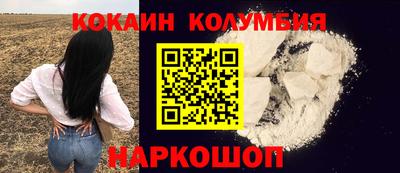 гидропоника Ликино-Дулёво