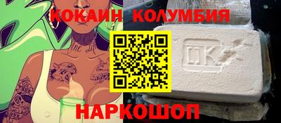 твердый Ливны