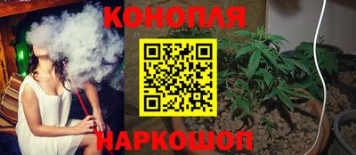 кристаллы Лесосибирск