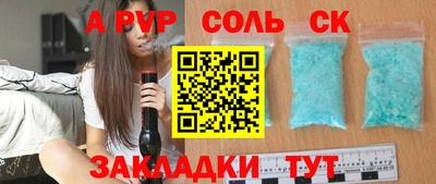 гидропоника Ликино-Дулёво