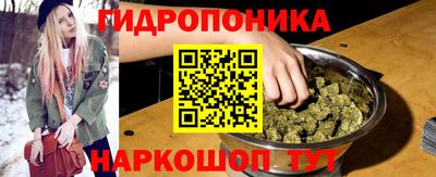 твердый Ливны
