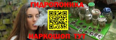 твердый Ливны