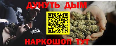 кристаллы Лесосибирск