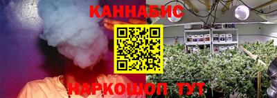 кристаллы Лесосибирск