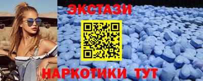 твердый Ливны