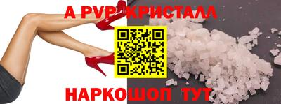 гидропоника Ликино-Дулёво