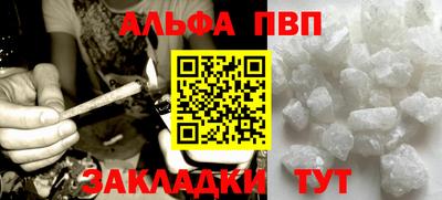 гидропоника Ликино-Дулёво