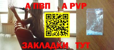 твердый Ливны