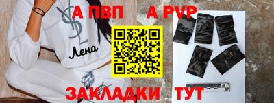 гидропоника Ликино-Дулёво