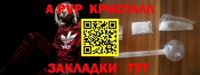 твердый Ливны