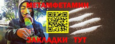 твердый Ливны