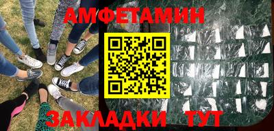 твердый Ливны