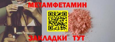 гидропоника Ликино-Дулёво