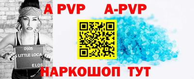 гидропоника Ликино-Дулёво
