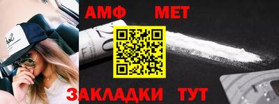 кристаллы Лесосибирск