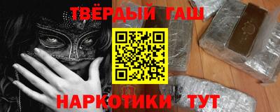 гидропоника Ликино-Дулёво