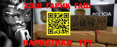 гидропоника Ликино-Дулёво