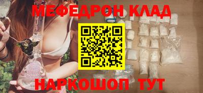 гидропоника Ликино-Дулёво