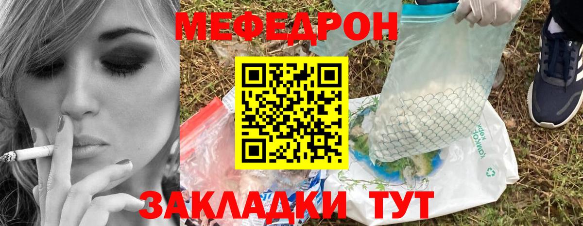 APVP Будённовск